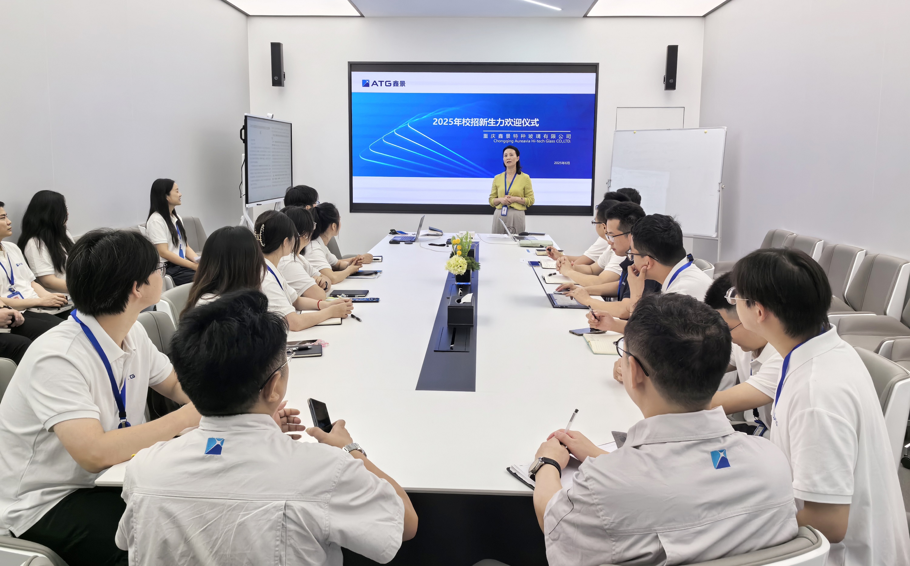 新生力新启航丨鑫景2025年校招新员工入职培训正式开班